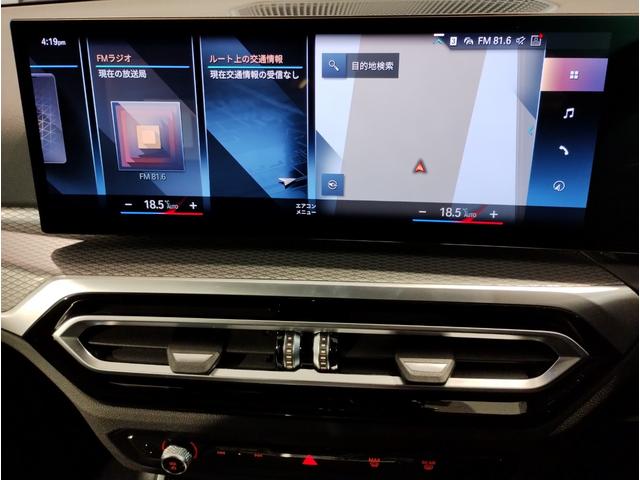 弊社の在庫は全車保証がついております！（車体代金に含まれております）年式などの条件はございますが別途料金で変更することも可能です。（例：１年保証を２年保証に、２年保証を３年４年に）