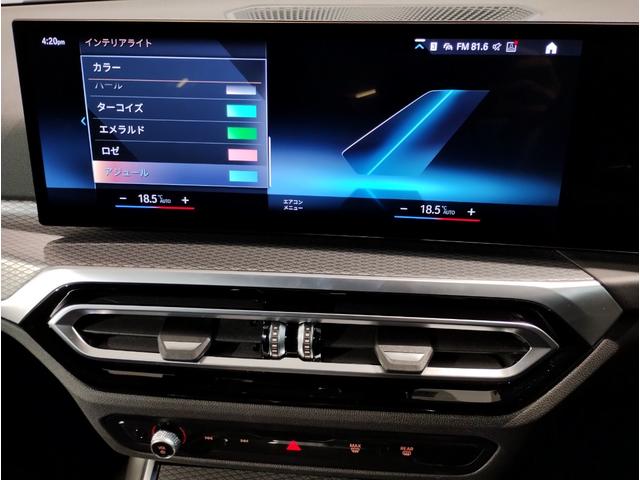 数有るお車の中から当社の車両にアクセスいただき誠にありがとうございます。兵庫県西部にございます株式会社モトーレン神戸ＢＭＷプレミアムセレクション姫路店です。どうぞ宜しくお願い申し上げます。