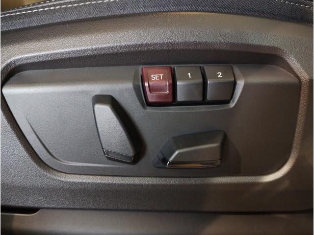 X1 xDrive 20d xライン 元レンタカー ヴェガンザブラックレザー シートヒーター 電動リヤゲート(キック開閉付き) アンビエントライト カーブドディスプレイ 18インチアルミホイール 全方位カメラ アクティブクルーズC(56枚目)