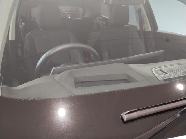 X1 xDrive 20d xライン 元レンタカー ヴェガンザブラックレザー シートヒーター 電動リヤゲート(キック開閉付き) アンビエントライト カーブドディスプレイ 18インチアルミホイール 全方位カメラ アクティブクルーズC(57枚目)