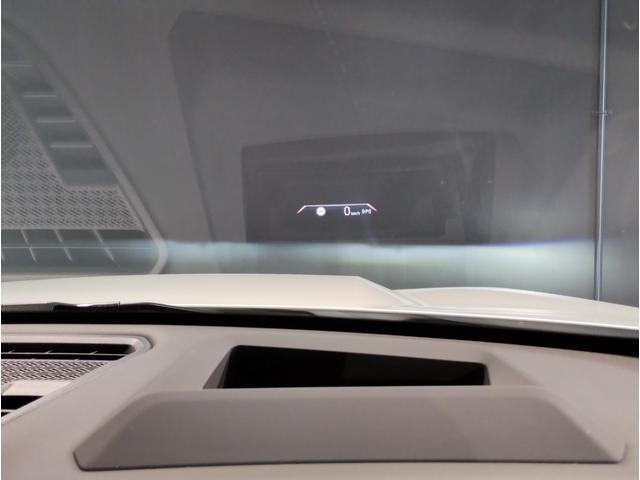 X1 xDrive 20d xライン 元レンタカー ヴェガンザブラックレザー シートヒーター 電動リヤゲート(キック開閉付き) アンビエントライト カーブドディスプレイ 18インチアルミホイール 全方位カメラ アクティブクルーズC(58枚目)