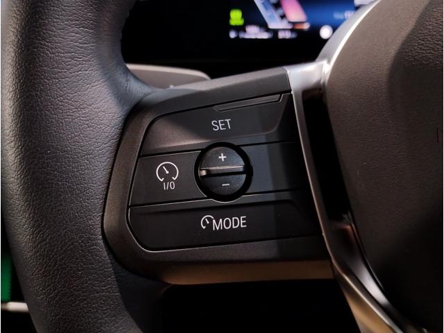 X1 xDrive 20d xライン 元レンタカー ヴェガンザブラックレザー シートヒーター 電動リヤゲート(キック開閉付き) アンビエントライト カーブドディスプレイ 18インチアルミホイール 全方位カメラ アクティブクルーズC(62枚目)