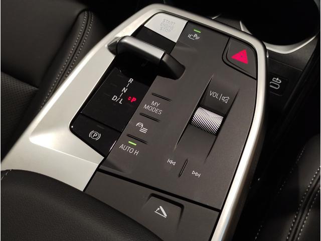 X1 xDrive 20d xライン 元レンタカー ヴェガンザブラックレザー シートヒーター 電動リヤゲート(キック開閉付き) アンビエントライト カーブドディスプレイ 18インチアルミホイール 全方位カメラ アクティブクルーズC(68枚目)