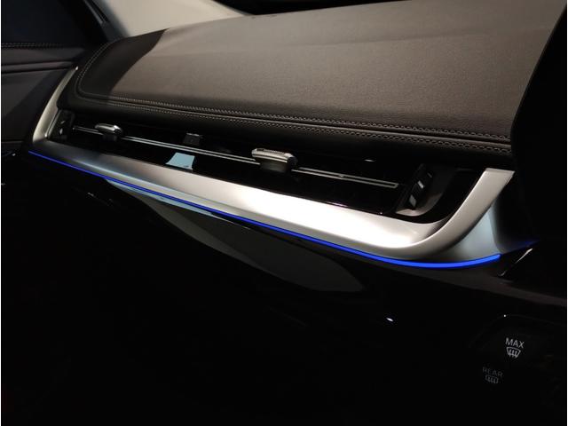 X1 xDrive 20d xライン 元レンタカー ヴェガンザブラックレザー シートヒーター 電動リヤゲート(キック開閉付き) アンビエントライト カーブドディスプレイ 18インチアルミホイール 全方位カメラ アクティブクルーズC(72枚目)