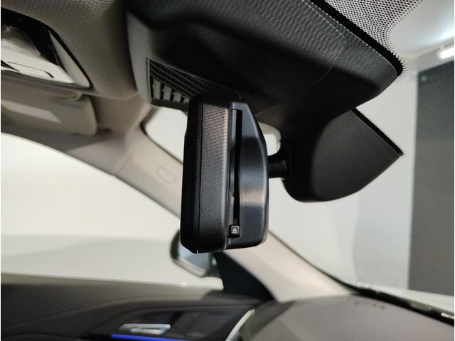 X1 xDrive 20d xライン 元レンタカー ヴェガンザブラックレザー シートヒーター 電動リヤゲート(キック開閉付き) アンビエントライト カーブドディスプレイ 18インチアルミホイール 全方位カメラ アクティブクルーズC(74枚目)