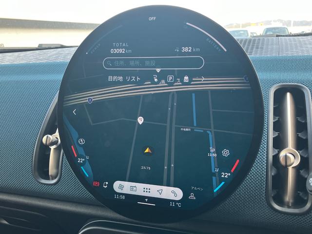 MINI カントリーマンE フェイバリット・トリム 弊社デモカー ベスキンビンテージブラウン 19インチアルミホイール 電動シート ステアリングヒーター 全周囲カメラ 電動トランク シートヒーター Applecarplay AndroidAuto(18枚目)