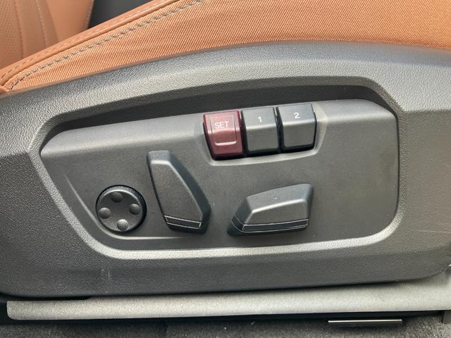 MINI カントリーマンE フェイバリット・トリム 弊社デモカー ベスキンビンテージブラウン 19インチアルミホイール 電動シート ステアリングヒーター 全周囲カメラ 電動トランク シートヒーター Applecarplay AndroidAuto(21枚目)