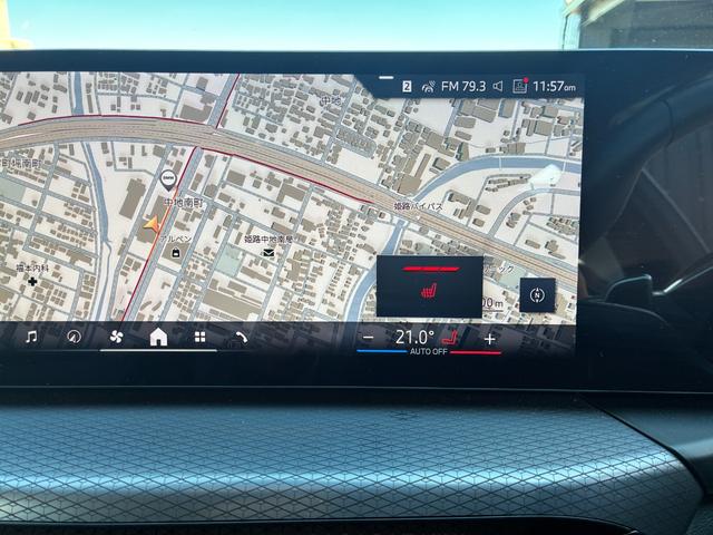 3シリーズ 320iツーリング Mスポーツ デモレンタ ヘッドアップディスプレイ アクティブクルーズコントロール 電動トランク 禁煙車 カーブドディスプレイ 純正18インチアルミホイール 全方位カメラ ミラー内蔵ETC シートヒーター(27枚目)