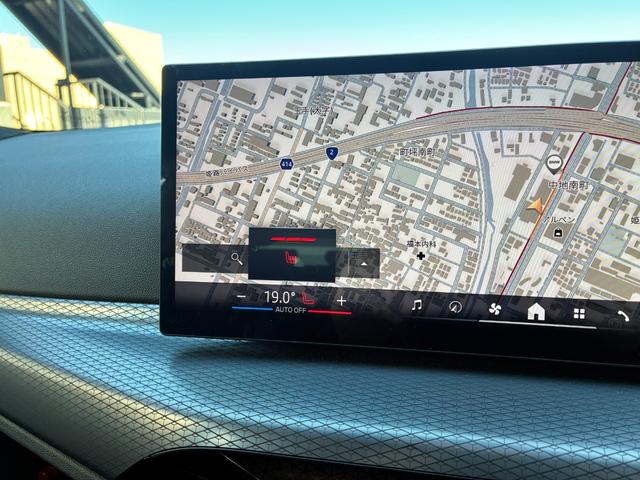 3シリーズ 320iツーリング Mスポーツ デモレンタ ヘッドアップディスプレイ アクティブクルーズコントロール 電動トランク 禁煙車 カーブドディスプレイ 純正18インチアルミホイール 全方位カメラ ミラー内蔵ETC シートヒーター(28枚目)