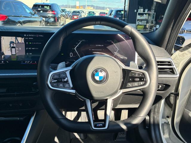 3シリーズ 320iツーリング Mスポーツ デモレンタ ヘッドアップディスプレイ アクティブクルーズコントロール 電動トランク 禁煙車 カーブドディスプレイ 純正18インチアルミホイール 全方位カメラ ミラー内蔵ETC シートヒーター(65枚目)