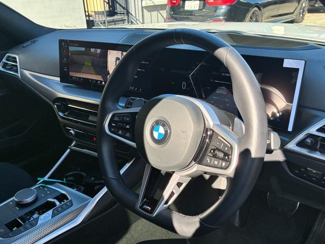 3シリーズ 320iツーリング Mスポーツ デモレンタ ヘッドアップディスプレイ アクティブクルーズコントロール 電動トランク 禁煙車 カーブドディスプレイ 純正18インチアルミホイール 全方位カメラ ミラー内蔵ETC シートヒーター(67枚目)