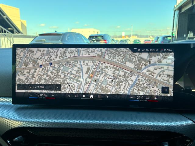 3シリーズ 320iツーリング Mスポーツ デモレンタ ヘッドアップディスプレイ アクティブクルーズコントロール 電動トランク 禁煙車 カーブドディスプレイ 純正18インチアルミホイール 全方位カメラ ミラー内蔵ETC シートヒーター(72枚目)