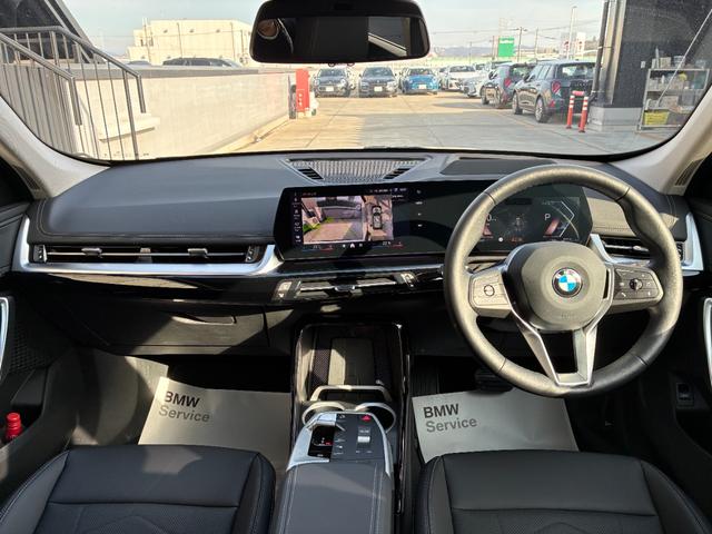 X1 xDrive 20d xライン デモレンタ ヴェガンザブラックレザーシート シートヒーター ハンドルヒーター 電動リヤゲート アンビエントライト ヘッドアップディスプレイ オートハイビーム 全周囲カメラ ワイヤレス充電 18AW(12枚目)