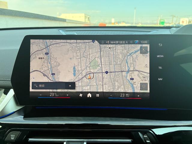 X1 xDrive 20d xライン デモレンタ ヴェガンザブラックレザーシート シートヒーター ハンドルヒーター 電動リヤゲート アンビエントライト ヘッドアップディスプレイ オートハイビーム 全周囲カメラ ワイヤレス充電 18AW(18枚目)