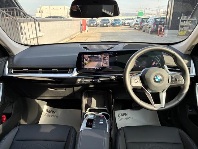 X1 xDrive 20d xライン デモレンタ ヴェガンザブラックレザーシート シートヒーター ハンドルヒーター 電動リヤゲート アンビエントライト ヘッドアップディスプレイ オートハイビーム 全周囲カメラ ワイヤレス充電 18AW(47枚目)