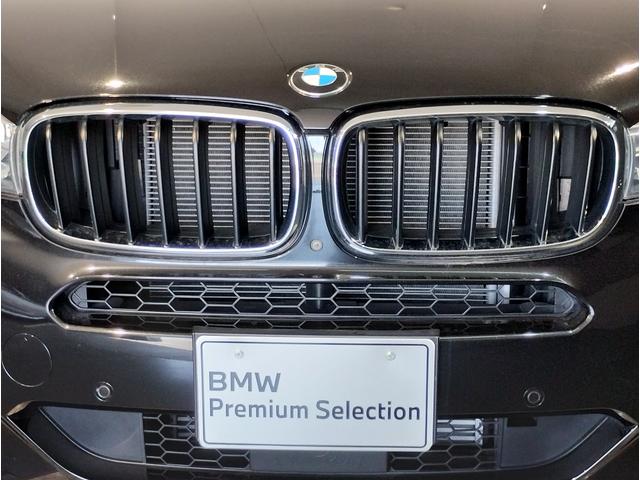 X5 xDrive 35d Mスポーツ 2年保証付プライムPKGセレクトPKG パノラマガラスSR ブラックレザーシート シートヒーター ハーマンカードン 20インチAW ACC軽減ブレーキ 電動リアゲート スマートキー HDDナビBカメラ(27枚目)
