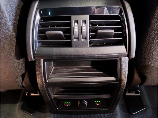 X5 xDrive 35d Mスポーツ 2年保証付プライムPKGセレクトPKG パノラマガラスSR ブラックレザーシート シートヒーター ハーマンカードン 20インチAW ACC軽減ブレーキ 電動リアゲート スマートキー HDDナビBカメラ(42枚目)