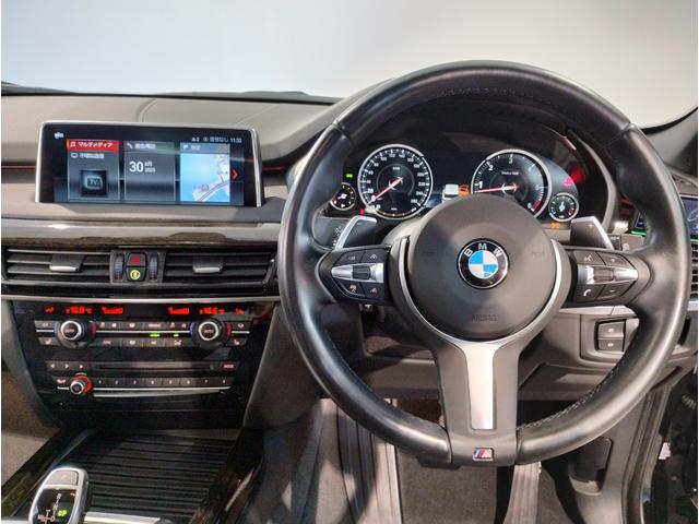 X5 xDrive 35d Mスポーツ 2年保証付プライムPKGセレクトPKG パノラマガラスSR ブラックレザーシート シートヒーター ハーマンカードン 20インチAW ACC軽減ブレーキ 電動リアゲート スマートキー HDDナビBカメラ(45枚目)