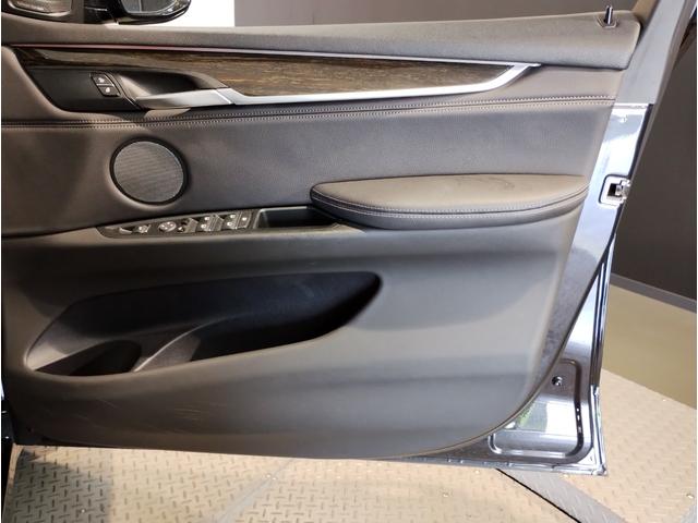 X5 xDrive 35d Mスポーツ 2年保証付プライムPKGセレクトPKG パノラマガラスSR ブラックレザーシート シートヒーター ハーマンカードン 20インチAW ACC軽減ブレーキ 電動リアゲート スマートキー HDDナビBカメラ(46枚目)