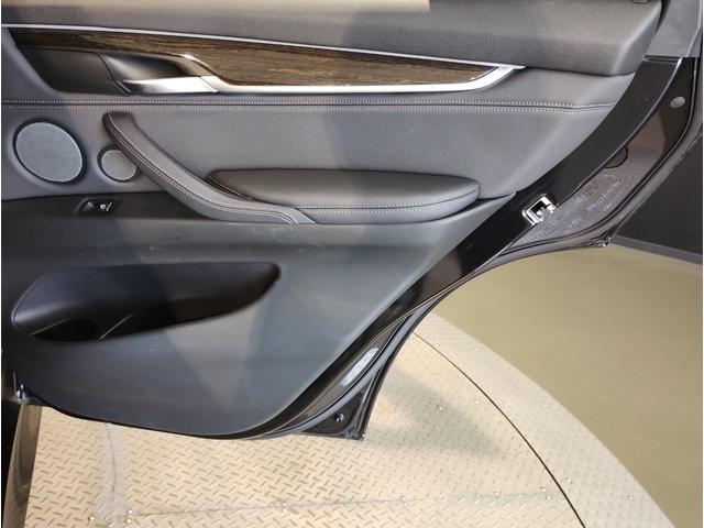 X5 xDrive 35d Mスポーツ 2年保証付プライムPKGセレクトPKG パノラマガラスSR ブラックレザーシート シートヒーター ハーマンカードン 20インチAW ACC軽減ブレーキ 電動リアゲート スマートキー HDDナビBカメラ(47枚目)