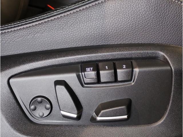 X5 xDrive 35d Mスポーツ 2年保証付プライムPKGセレクトPKG パノラマガラスSR ブラックレザーシート シートヒーター ハーマンカードン 20インチAW ACC軽減ブレーキ 電動リアゲート スマートキー HDDナビBカメラ(51枚目)