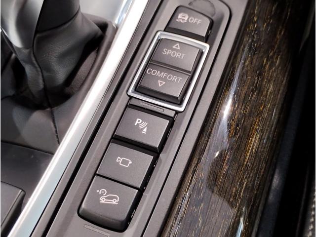 X5 xDrive 35d Mスポーツ 2年保証付プライムPKGセレクトPKG パノラマガラスSR ブラックレザーシート シートヒーター ハーマンカードン 20インチAW ACC軽減ブレーキ 電動リアゲート スマートキー HDDナビBカメラ(55枚目)