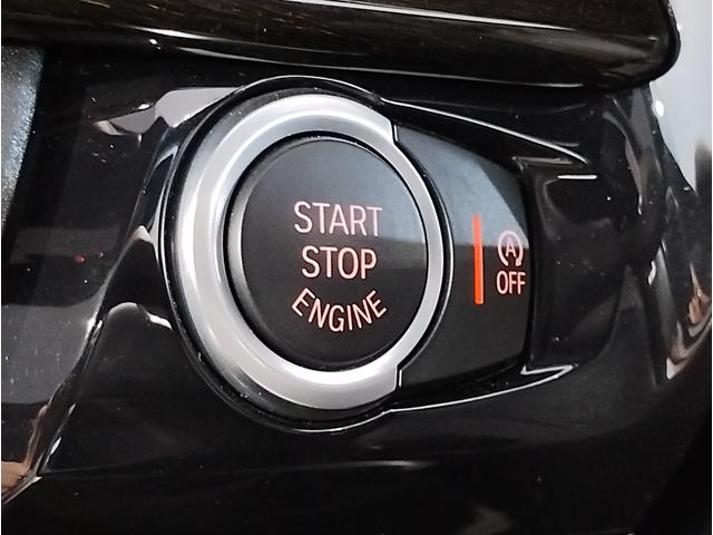 X5 xDrive 35d Mスポーツ 2年保証付プライムPKGセレクトPKG パノラマガラスSR ブラックレザーシート シートヒーター ハーマンカードン 20インチAW ACC軽減ブレーキ 電動リアゲート スマートキー HDDナビBカメラ(57枚目)