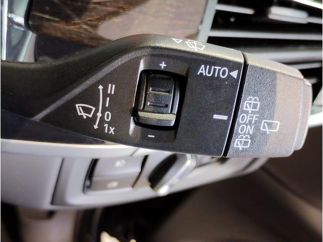 X5 xDrive 35d Mスポーツ 2年保証付プライムPKGセレクトPKG パノラマガラスSR ブラックレザーシート シートヒーター ハーマンカードン 20インチAW ACC軽減ブレーキ 電動リアゲート スマートキー HDDナビBカメラ(73枚目)