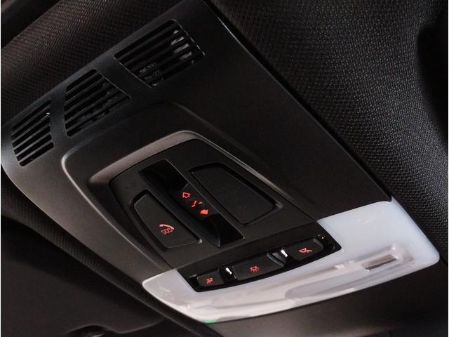 X5 xDrive 35d Mスポーツ 2年保証付プライムPKGセレクトPKG パノラマガラスSR ブラックレザーシート シートヒーター ハーマンカードン 20インチAW ACC軽減ブレーキ 電動リアゲート スマートキー HDDナビBカメラ(75枚目)