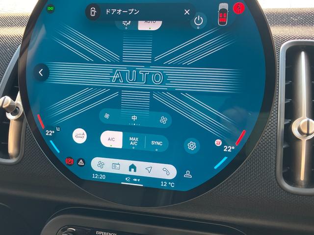MINI カントリーマンC クラシック・トリム 弊社社用車 ベスキンコンビシート ステアリングヒーター シートヒーター AppleCarplay AndroidAuto 軽減ブレーキ 電動トランク 全周囲カメラ ヘッドアップディスプレイ(42枚目)