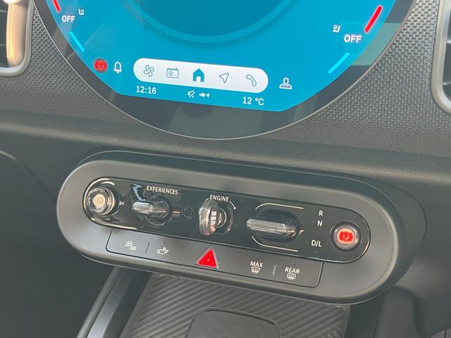 MINI カントリーマンC クラシック・トリム 弊社社用車 ベスキンコンビシート ステアリングヒーター シートヒーター AppleCarplay AndroidAuto 軽減ブレーキ 電動トランク 全周囲カメラ ヘッドアップディスプレイ(44枚目)