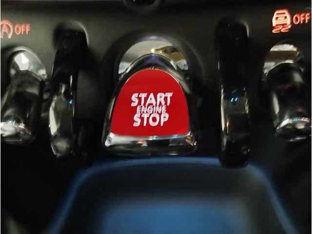 MINI クーパーD クラシック・トリム プレミアムプラスライン パーキングアシスト ドライビングアシスト 衝突被害軽減ブレーキ シートヒーター ワイヤレス充電 オートライト 純正ナビ 障害物センサー センサテックシート クルーズコントロール(47枚目)