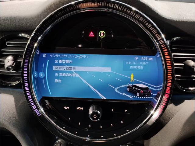 MINI クーパーD クラシック・トリム プレミアムプラスライン パーキングアシスト ドライビングアシスト 衝突被害軽減ブレーキ シートヒーター ワイヤレス充電 オートライト 純正ナビ 障害物センサー センサテックシート クルーズコントロール(52枚目)