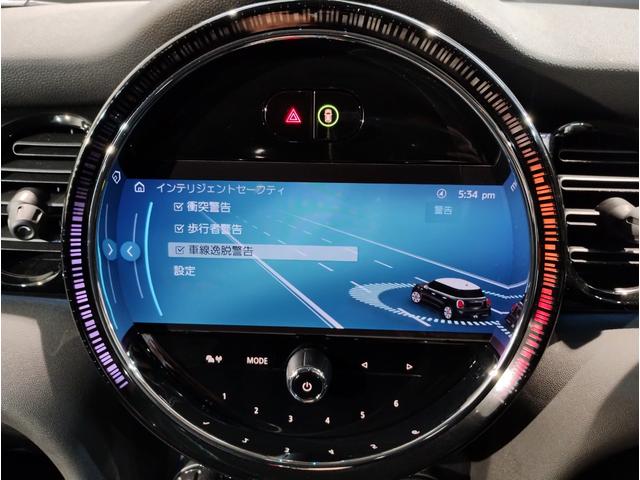 MINI クーパーD クラシック・トリム プレミアムプラスライン パーキングアシスト ドライビングアシスト 衝突被害軽減ブレーキ シートヒーター ワイヤレス充電 オートライト 純正ナビ 障害物センサー センサテックシート クルーズコントロール(53枚目)