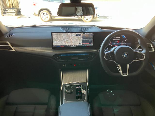 3シリーズ 320dxDriveツーリングMスポーツハイラインP 弊社デモカー サウンドPKG カーブドディスプレイ ステアリングヒータ 全周囲カメラ ACC 軽減ブレーキ 地デジチューナ 電動リアゲート ハーマンカードンスピーカ サンプロテクションガラス(12枚目)