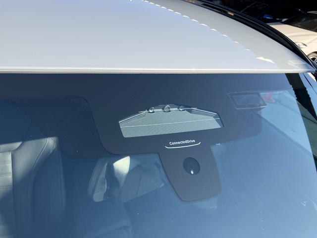 3シリーズ 320dxDriveツーリングMスポーツハイラインP 弊社デモカー サウンドPKG カーブドディスプレイ ステアリングヒータ 全周囲カメラ ACC 軽減ブレーキ 地デジチューナ 電動リアゲート ハーマンカードンスピーカ サンプロテクションガラス(23枚目)