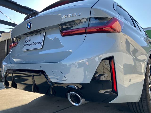 3シリーズ 320dxDriveツーリングMスポーツハイラインP 弊社デモカー サウンドPKG カーブドディスプレイ ステアリングヒータ 全周囲カメラ ACC 軽減ブレーキ 地デジチューナ 電動リアゲート ハーマンカードンスピーカ サンプロテクションガラス(28枚目)