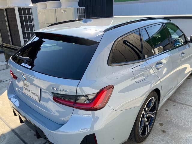 3シリーズ 320dxDriveツーリングMスポーツハイラインP 弊社デモカー サウンドPKG カーブドディスプレイ ステアリングヒータ 全周囲カメラ ACC 軽減ブレーキ 地デジチューナ 電動リアゲート ハーマンカードンスピーカ サンプロテクションガラス(29枚目)