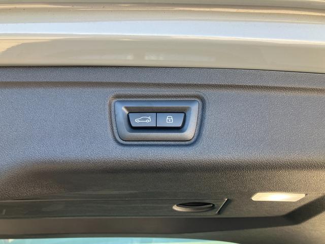 3シリーズ 320dxDriveツーリングMスポーツハイラインP 弊社デモカー サウンドPKG カーブドディスプレイ ステアリングヒータ 全周囲カメラ ACC 軽減ブレーキ 地デジチューナ 電動リアゲート ハーマンカードンスピーカ サンプロテクションガラス(38枚目)