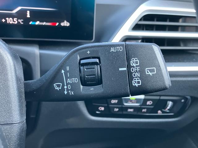 3シリーズ 320dxDriveツーリングMスポーツハイラインP 弊社デモカー サウンドPKG カーブドディスプレイ ステアリングヒータ 全周囲カメラ ACC 軽減ブレーキ 地デジチューナ 電動リアゲート ハーマンカードンスピーカ サンプロテクションガラス(46枚目)