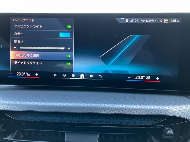 3シリーズ 320dxDriveツーリングMスポーツハイラインP 弊社デモカー サウンドPKG カーブドディスプレイ ステアリングヒータ 全周囲カメラ ACC 軽減ブレーキ 地デジチューナ 電動リアゲート ハーマンカードンスピーカ サンプロテクションガラス(57枚目)