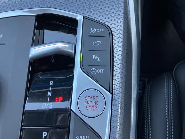 3シリーズ 320dxDriveツーリングMスポーツハイラインP 弊社デモカー サウンドPKG カーブドディスプレイ ステアリングヒータ 全周囲カメラ ACC 軽減ブレーキ 地デジチューナ 電動リアゲート ハーマンカードンスピーカ サンプロテクションガラス(62枚目)
