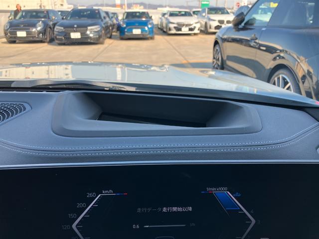 3シリーズ 320dxDriveツーリングMスポーツハイラインP 弊社デモカー サウンドPKG カーブドディスプレイ ステアリングヒータ 全周囲カメラ ACC 軽減ブレーキ 地デジチューナ 電動リアゲート ハーマンカードンスピーカ サンプロテクションガラス(64枚目)