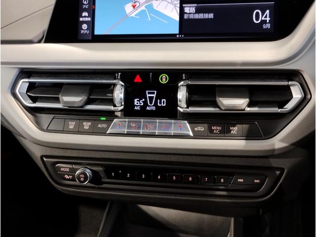 １シリーズ １１８ｉ　プレイ　スマートキー　パーキングアシスト　アンビエントライト　後退アシスト　オートライト　オートワイパー　衝突被害軽減ブレーキ　障害物センサー　電動シート　バックカメラ　　　Ｂｌｕｔｏｏｔｈ搭載車両　純正ナビ（23枚目）