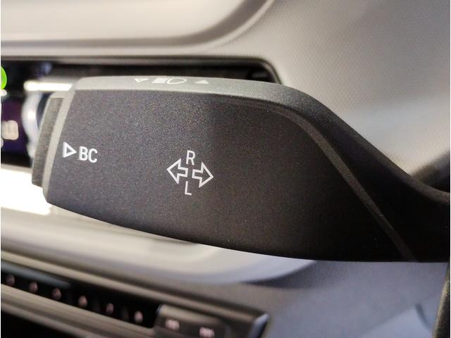 １シリーズ １１８ｉ　プレイ　スマートキー　パーキングアシスト　アンビエントライト　後退アシスト　オートライト　オートワイパー　衝突被害軽減ブレーキ　障害物センサー　電動シート　バックカメラ　　　Ｂｌｕｔｏｏｔｈ搭載車両　純正ナビ（28枚目）