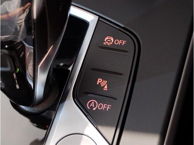 １シリーズ １１８ｉ　プレイ　スマートキー　パーキングアシスト　アンビエントライト　後退アシスト　オートライト　オートワイパー　衝突被害軽減ブレーキ　障害物センサー　電動シート　バックカメラ　　　Ｂｌｕｔｏｏｔｈ搭載車両　純正ナビ（29枚目）