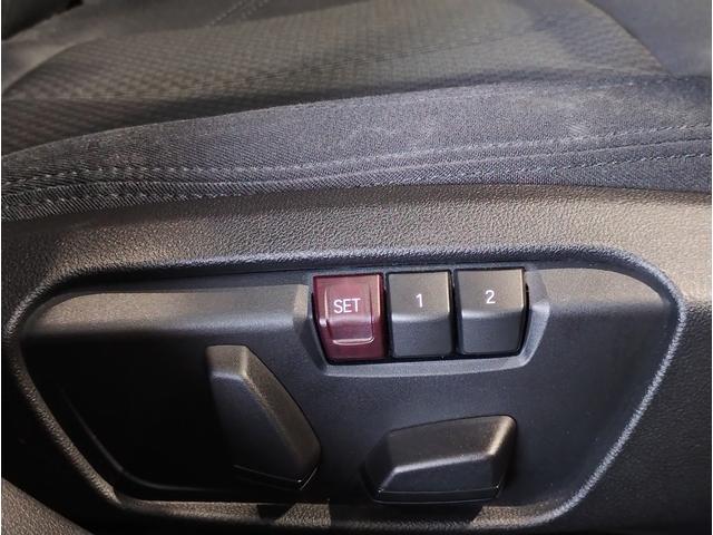 １シリーズ １１８ｉ　プレイ　スマートキー　パーキングアシスト　アンビエントライト　後退アシスト　オートライト　オートワイパー　衝突被害軽減ブレーキ　障害物センサー　電動シート　バックカメラ　　　Ｂｌｕｔｏｏｔｈ搭載車両　純正ナビ（31枚目）