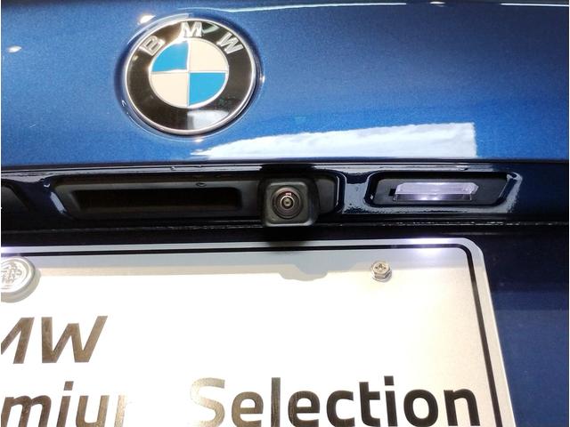 １シリーズ １１８ｉ　プレイ　スマートキー　パーキングアシスト　アンビエントライト　後退アシスト　オートライト　オートワイパー　衝突被害軽減ブレーキ　障害物センサー　電動シート　バックカメラ　　　Ｂｌｕｔｏｏｔｈ搭載車両　純正ナビ（50枚目）