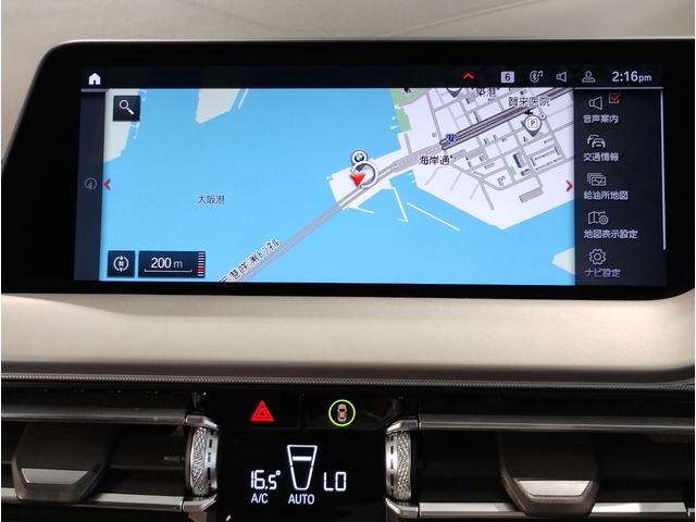 １シリーズ １１８ｉ　プレイ　スマートキー　パーキングアシスト　アンビエントライト　後退アシスト　オートライト　オートワイパー　衝突被害軽減ブレーキ　障害物センサー　電動シート　バックカメラ　　　Ｂｌｕｔｏｏｔｈ搭載車両　純正ナビ（64枚目）