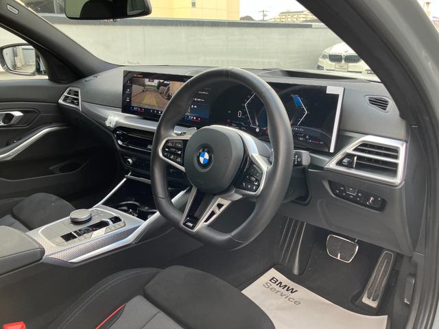 3シリーズ 320d xDriveツーリング Mスポーツ 弊社デモカー ヘッドアップディスプレイ アクティブクルーズコントロール 全周囲カメラ 衝突被害軽減ブレーキ ステアリングヒーター シートヒーター 電動リアゲート アップルカープレイ 4WD(13枚目)